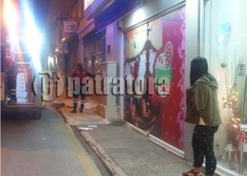 Φωτο: Patratora.gr