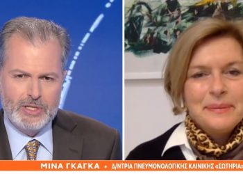 Μ. Γκάγκα για το εμβόλιο: “Δεν έχω καμία παρενέργεια μέχρι τώρα”