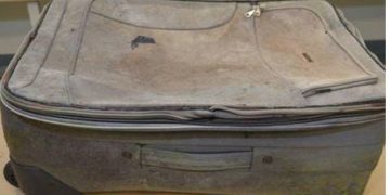 Alldaynews.gr Θρίλερ Πριν Λίγο! Κυνηγός βρήκε Πτώμα γυναίκας μέσα σε βαλίτσα