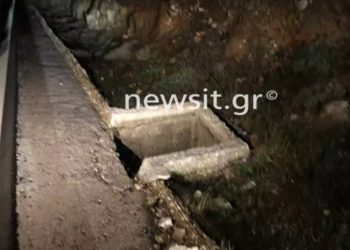 Εδώ βρέθηκε η βαλίτσα με το πτώμα γυναίκας[Φωτογραφίες]