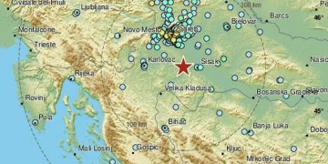Alldaynews.gr Σεισμός 5,2 Ρίχτερ στην Κροατία