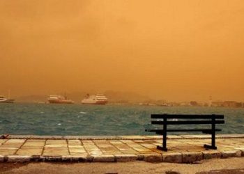 africa-skonh-αφρικανική σκόνη