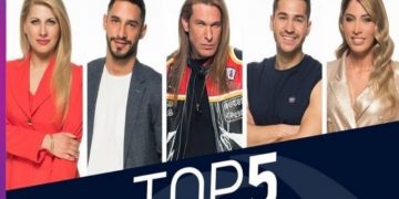 Alldaynews.gr Τελικός Big Brother: Διέρρευσαν τα αποτελέσματα της ψηφοφορίας μέχρι σήμερα το μεσημέρι