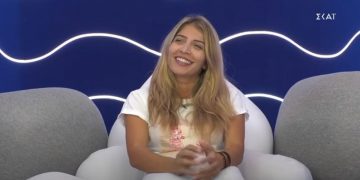 Alldaynews.gr danezi Δανέζη