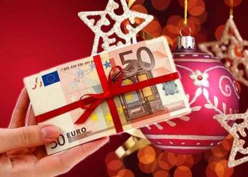 δώρο χριστουγέννων dwro-xristoygennwn