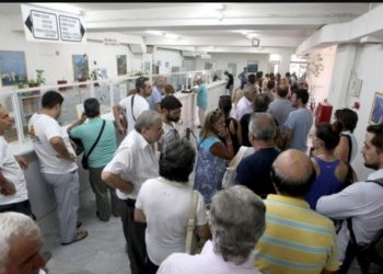 Εφορία: Υπό διαγραφή χρέη 85 δισ. ευρώ μεγαλοοφειλετών! [πίνακας]