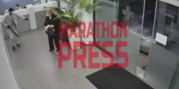 Alldaynews.gr Θρασύτατη ληστεία στα Σπάτα: Μπήκε με καραμπίνα σε διαγνωστικό κέντρο σε ώρα αιχμής (video)