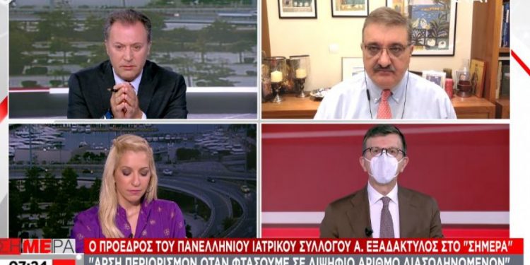 Alldaynews.gr Δυσοίωνος Εξαδάκτυλος: Άρση του lockdown όταν ο αριθμός διασωληνωμένων είναι διψήφιος