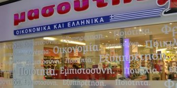 Alldaynews.gr Ο Μασούτης μοιράζει το 30% των κερδών στους εργαζόμενους