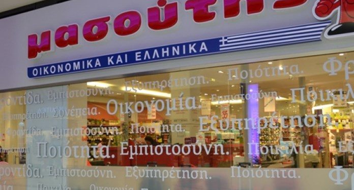 Alldaynews.gr Ο Μασούτης μοιράζει το 30% των κερδών στους εργαζόμενους