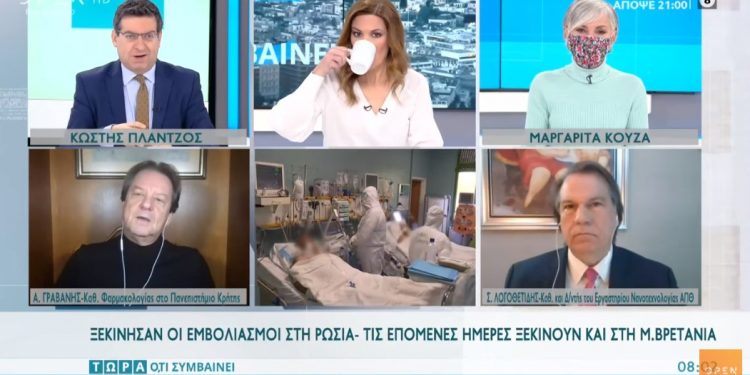 Alldaynews.gr Κορωνοϊός: «Προστασία ενός χρόνου με το εμβόλιο»