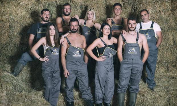 Alldaynews.gr imerologio-farsala