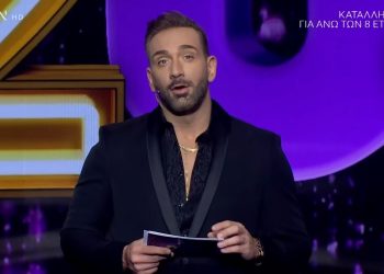 Alldaynews.gr kokklonis Κοκλώνης Κοκκλώνης J2us