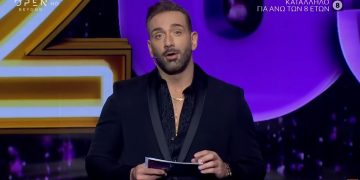 Alldaynews.gr kokklonis Κοκλώνης Κοκκλώνης J2us