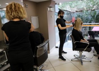 Alldaynews.gr Ανοίγουν τα Κομμωτήρια σύμφωνα με το Επαγγελματικό Επιμελητήριο