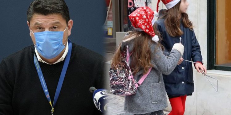 Alldaynews.gr Χαρδαλιάς: Ξεχάστε τα Κάλαντα για φέτος!