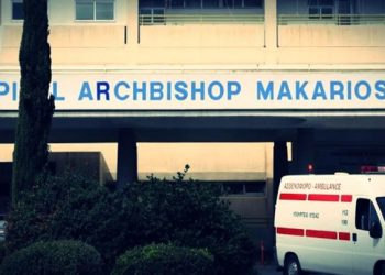 kypros-cyprus Κύπρος