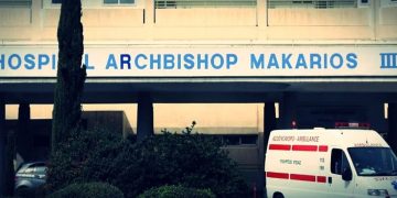 kypros-cyprus Κύπρος