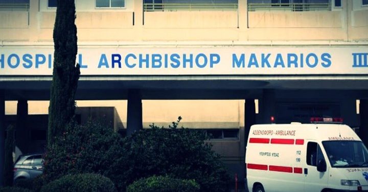 kypros-cyprus Κύπρος