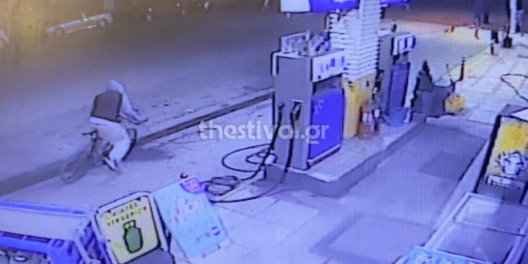 Alldaynews.gr Βίντεο ντοκουμέντο με τον ποδηλάτη που λήστεψε βενζινάδικο στη Θεσσαλονίκη