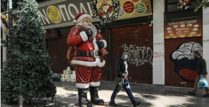 Alldaynews.gr Αλλαγές στην απαγόρευση κυκλοφορίας την περίοδο των γιορτών