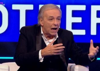 mikroutsikos-Μικρούτσικος