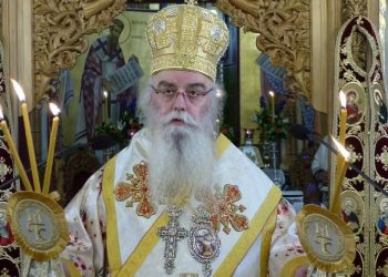 Κορωνοϊός: Στη Θεσσαλονίκη εσπευσμένα ο Μητροπολίτης Καστοριάς Σεραφείμ