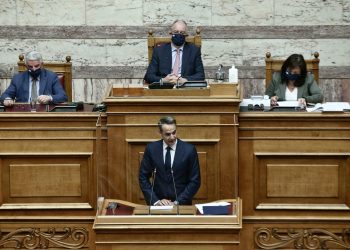 Alldaynews.gr Μητσοτάκης mitsotakis