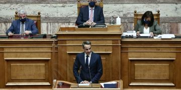 Alldaynews.gr Μητσοτάκης mitsotakis