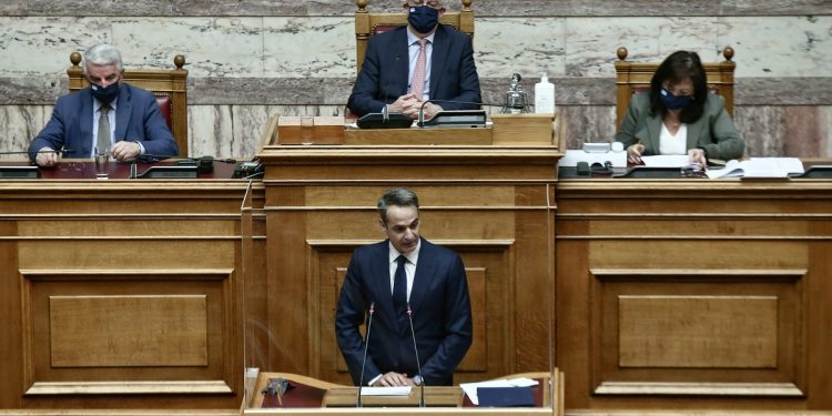 Alldaynews.gr Μητσοτάκης mitsotakis
