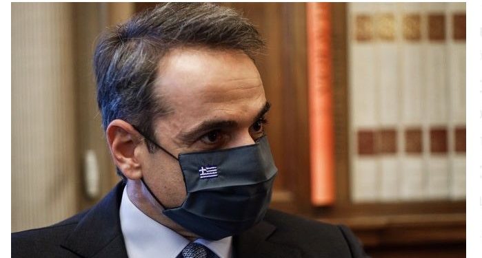 Alldaynews.gr Μητσοτάκης: Δωρεάν και το 2021 τα φάρμακα για τους χαμηλοσυνταξιούχους
