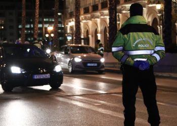 Alldaynews.gr Χρυσοχοΐδης: Να μην κυκλοφορήσει ψυχή μετά τις 22:00 – Η αστυνομία θα επεμβαίνει