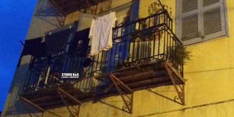 Alldaynews.gr nafplio