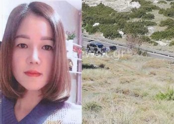 Αυτή είναι η 38χρονη που βρέθηκε νεκρή μέσα στη βαλίτσα