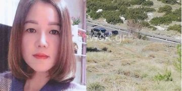 Alldaynews.gr Αυτή είναι η 38χρονη που βρέθηκε νεκρή μέσα στη βαλίτσα