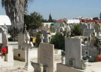 Θα αντικρίσουν τα οστά του 26χρονου παιδιού τους δεκαπέντε χρόνια μετά το θάνατό του