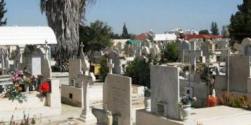 Alldaynews.gr Θα αντικρίσουν τα οστά του 26χρονου παιδιού τους δεκαπέντε χρόνια μετά το θάνατό του