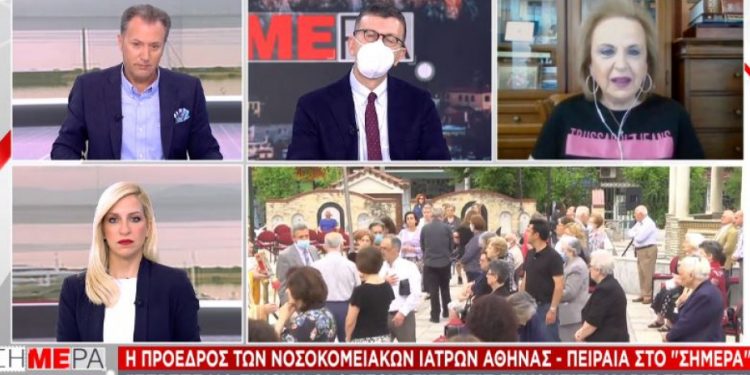 Alldaynews.gr Δυσοίωνη Παγώνη: Ούτε το Πάσχα στα χωριά μας