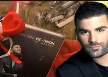 Θάνατος Παντελίδη: Ανατρέπει τα πάντα η φωτογραφία του νέου μάρτυρα!