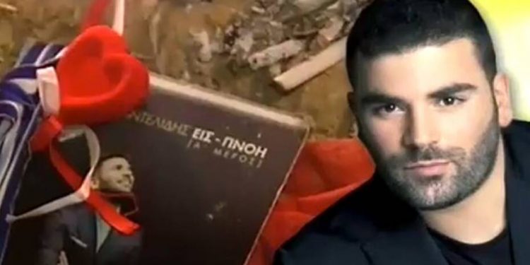 Alldaynews.gr Θάνατος Παντελίδη: Ανατρέπει τα πάντα η φωτογραφία του νέου μάρτυρα!