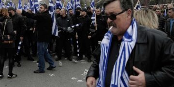 Alldaynews.gr Δύο χρόνια σχεδίαζε την εξαφάνισή του ο Παππάς – Ψάχνουν κινητά και λογαριασμούς συνεργατών του