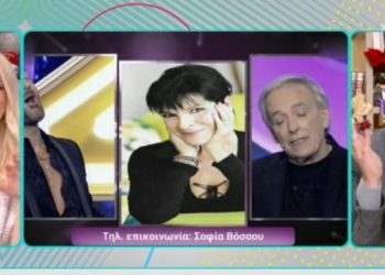 Χαλασμός στο “Πρωινό” για Μικρούτσικο, Βόσσου, Κοκλώνη: “Το χάσαμε τελείως” (video)