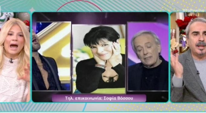 Χαλασμός στο “Πρωινό” για Μικρούτσικο, Βόσσου, Κοκλώνη: “Το χάσαμε τελείως” (video)