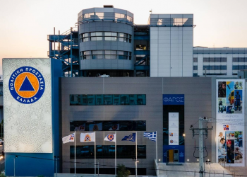 Πολιτική Προστασία