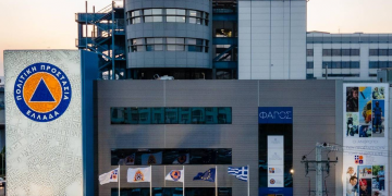 Πολιτική Προστασία