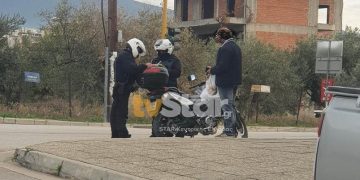 Alldaynews.gr prostimo