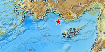 Alldaynews.gr Σεισμός 5.2 Ρίχτερ βόρεια της Κύπρου