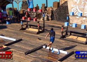 Alldaynews.gr survivor