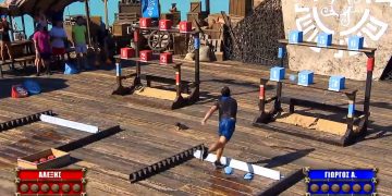 Alldaynews.gr survivor