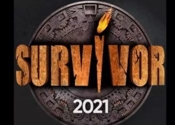 Ξεκινάει το Survivor! Αυτοί θα είναι οι παίκτες! [Ονόματα]
